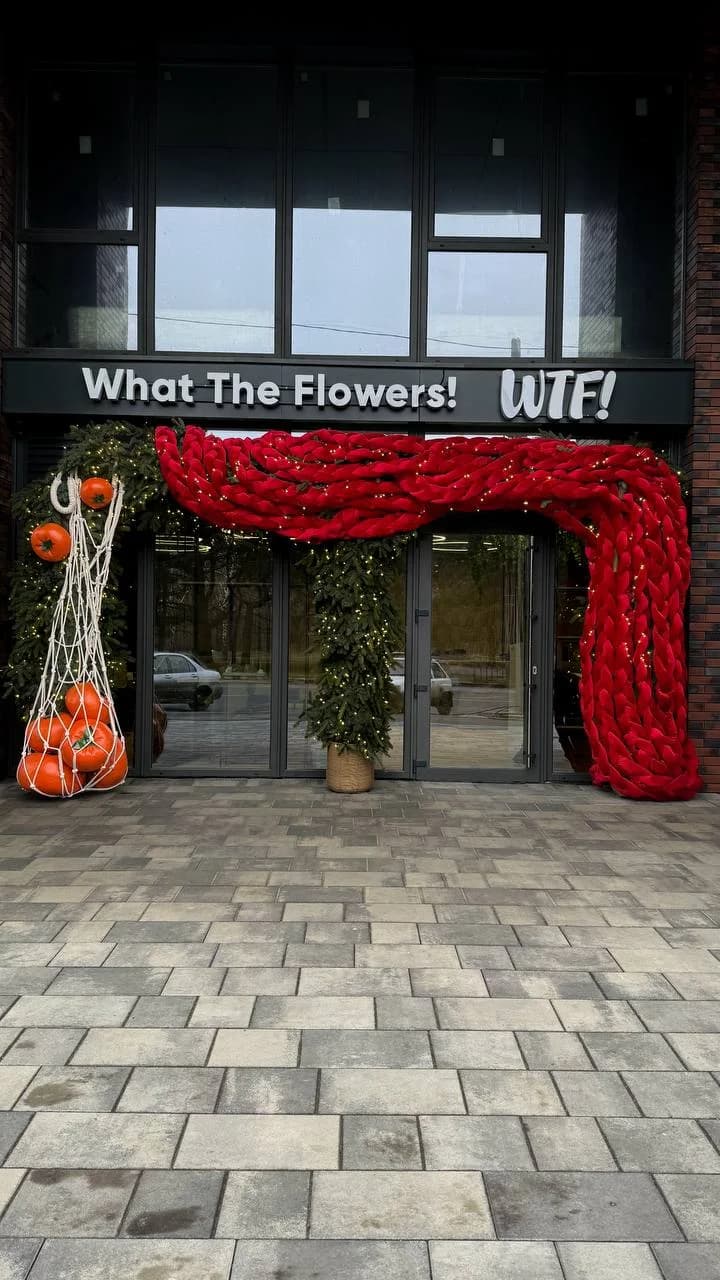 WTF! Flowers storefront