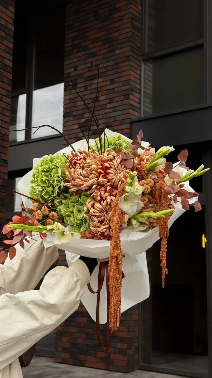 Copper Autumn Bloom — авторський букет від WTF! Дніпро