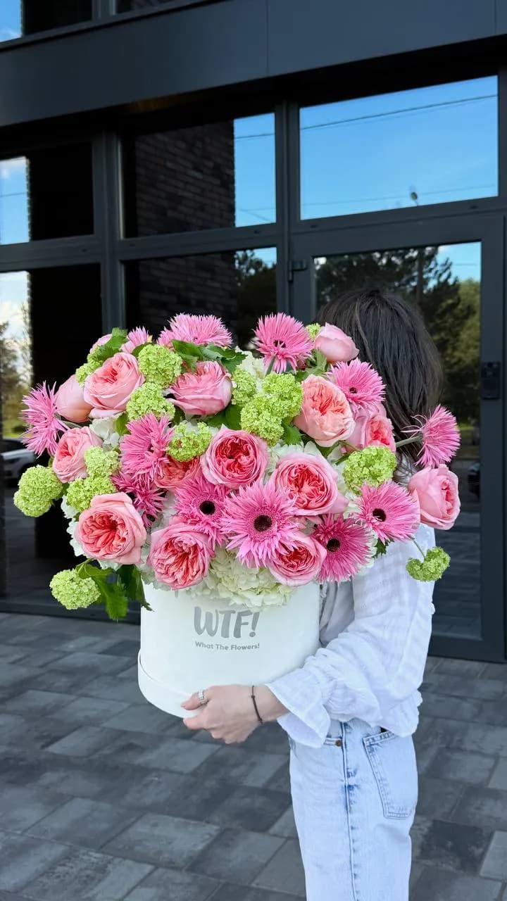 Pink Gerbera Box — designer bouquet by WTF! Dnipro