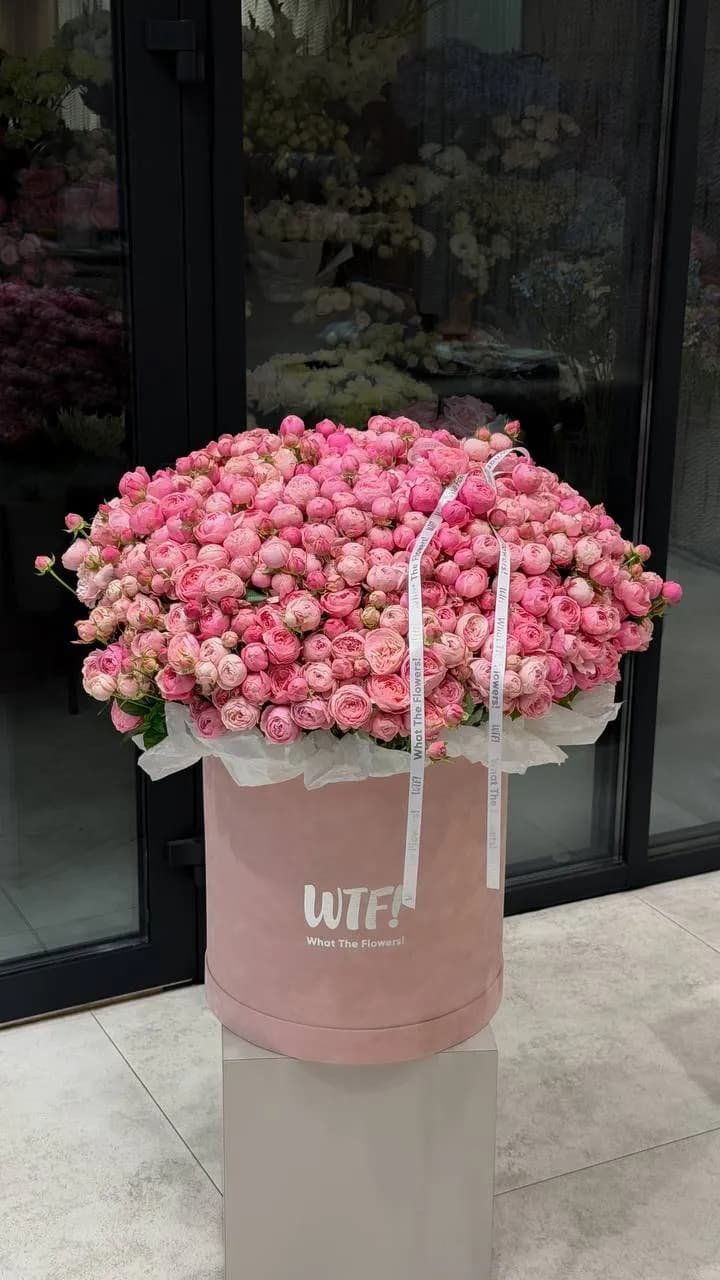 Pink Spray Box XL — designer bouquet by WTF! Dnipro